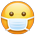 Mask Emoji